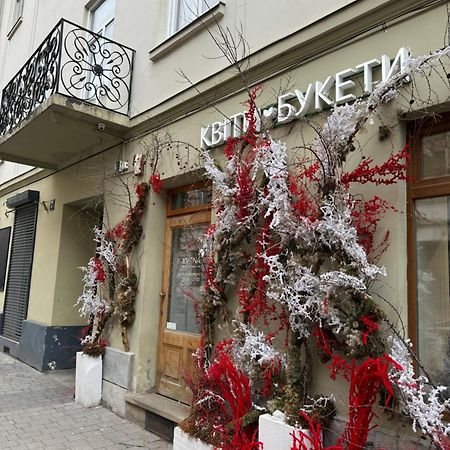 Art Studio Near Opera Theatre Lviv Exterior photo