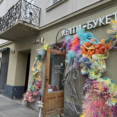 Art Studio Near Opera Theatre Lviv Exterior photo